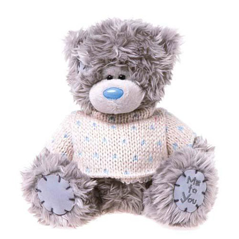 7" Son Me to You Bear £5.99